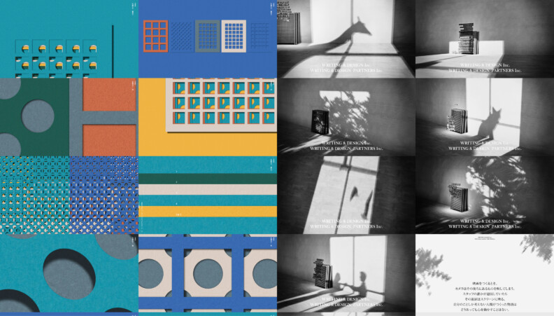 Daimaru Matsuzakaya “Hyakuyōzu” website and WRITING & DESIGN website