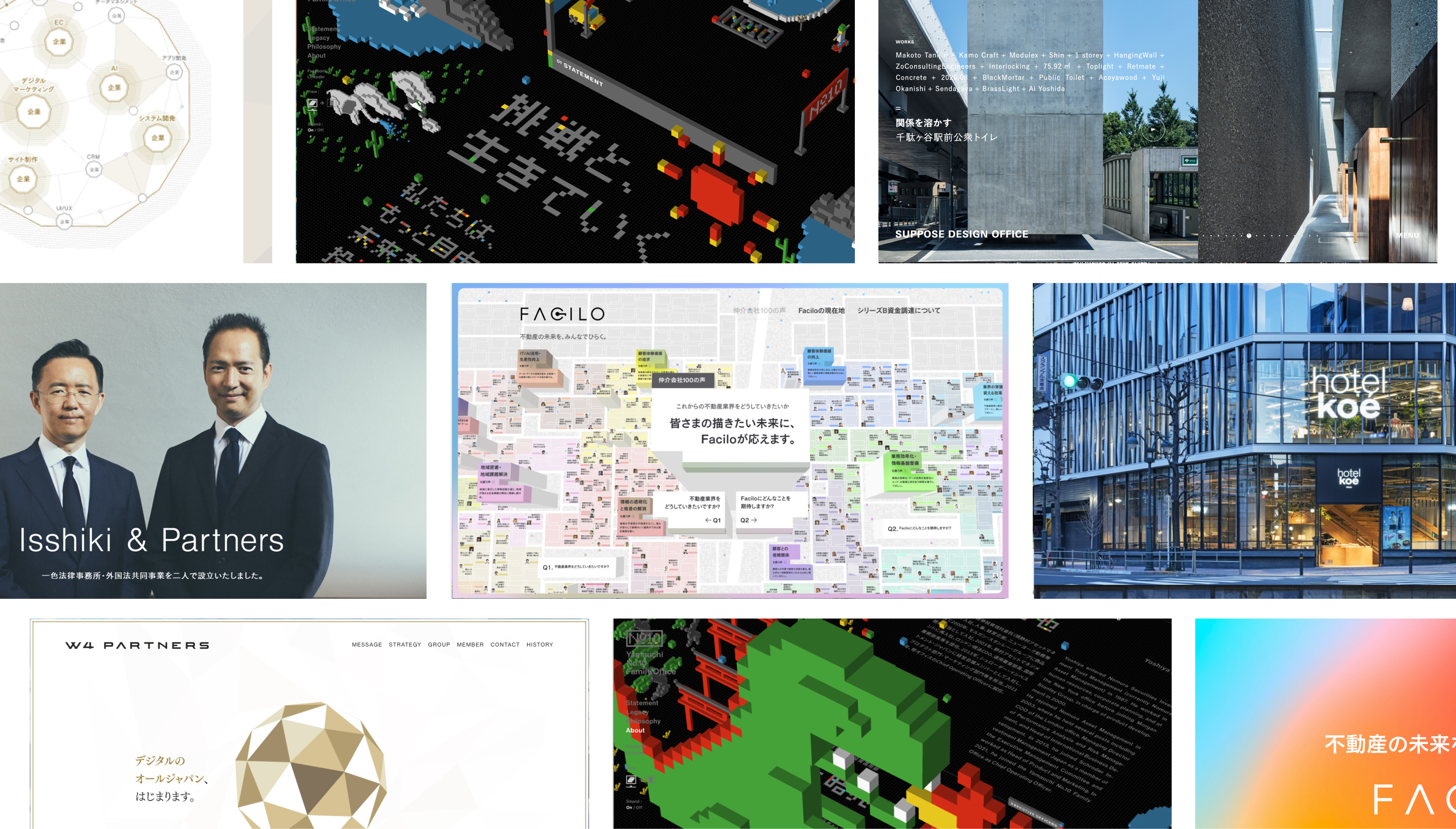 How Do You Express an Intangible Service on a Website? — Five Approaches From Architecture, Law, and Real Estate Tech